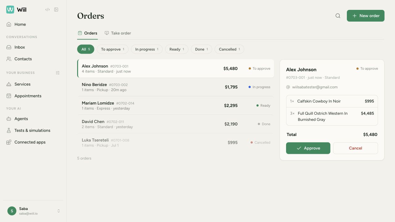WIIL orders screen showing customer transactions ready for fulfillment